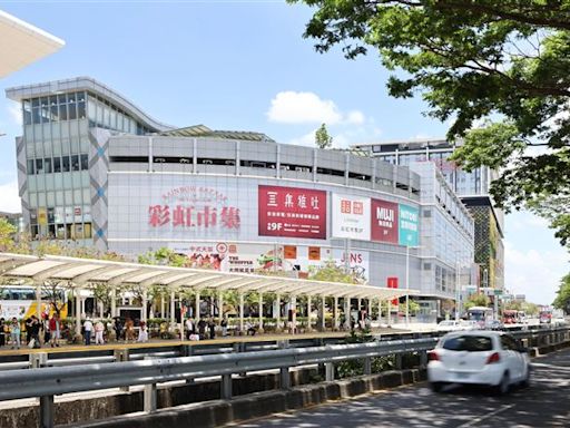 台積電進駐利多加持！「楠梓高大特區」成房市新星買房增值首選