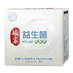 娘家 益生菌 (60包/盒) ( 保證公司貨 )