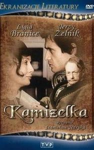 Kamizelka