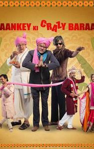 Baankey Ki Crazy Baraat