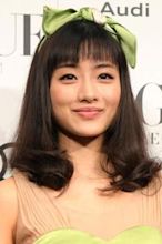 Satomi Ishihara