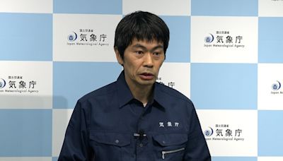 日能登半島傳規模5.9地震 氣象廳：未來3天慎防大地震