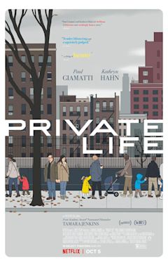 Private Life