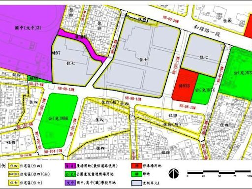 台南市北區九六新村公辦都更案公告招商 開發期限延長至5年 - 地產天下 - 自由電子報