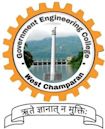 Government Engineering College, West Champaran