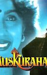Muskurahat (1992 film)