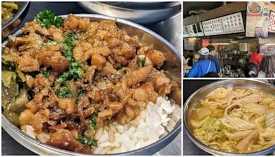 【新竹食記】柳家肉燥飯 - 新竹城隍廟經營90年老店，油亮的肥肉超誘人