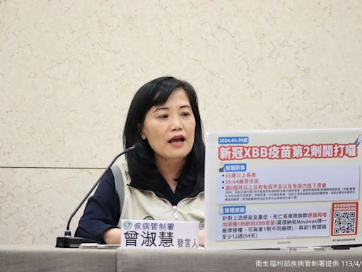 腸病毒雙北260班次停課 新北「這2區」成重災區｜壹蘋新聞網