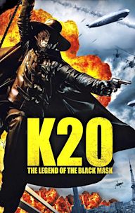 K-20: Legend of the Mask