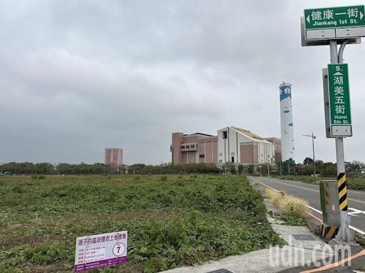 嘉市府標售湖子內最後15筆抵價地開標進帳逾14億 房仲：符合行情