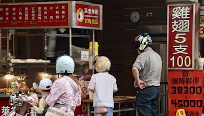 4月失業率3.36%續降（3） (圖)