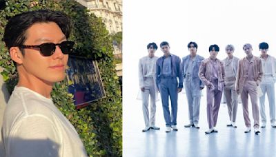 Kim Woo Bin buys BTS’ label Big Hit Ent's former HQ building; Check out top fan reactions