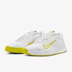 【T.A】現貨 限量優惠 Nike Court Air Vapor Lite 2 女子 男子 全場地 網球鞋 All Court 輕量 包覆 費德勒系列