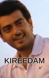 Kireedam