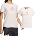 Adidas MH BOS TEE 1 女款 粉色 T-Shirt 夏日 輕薄 運動 上衣 短袖 IM8886