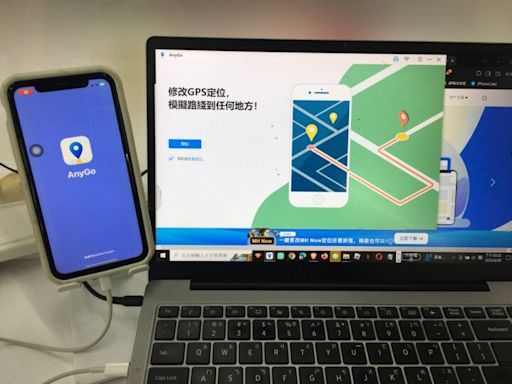 一鍵即可修改定位！實測 MH NOW魔物獵人專屬 iOS 飛人 iToolab AnyGo 新版程式