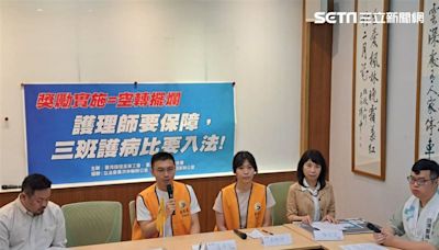 太消極？護團批3班護病比推動緩慢！「9成醫院」未達標 籲盡快入法