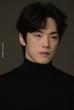 Kim Jung-hyun (actor, born 1990)