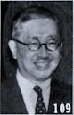 Alfred Sao-ke Sze