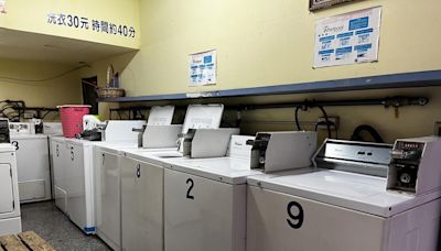 自助洗衣店2815家創新高、近五年成長翻倍 店增數這兩縣市最多