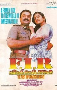 F. I. R. (1999 film)