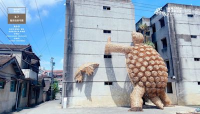 來找巨大龜吉拉！桃園地景藝術節今登場 交通懶人包在這裡