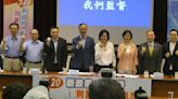 立院凍漲電價決議遭經濟部打槍 朱立倫：立法院若修改電業法就應遵守