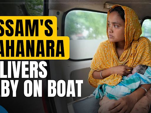 Assam Floods: Jahanara Khatoon Delivers Baby On Boat As Her River Island Is Inundated