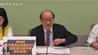 綠黨團再攻花東三法 柯建銘：傅崐萁就是為了要引進陸資 - 政治