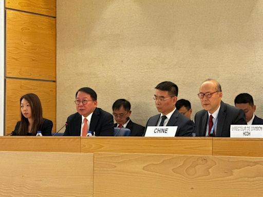 陳國基出席聯合國人權理事會會議稱履行憲制責任立法保障國家安全 - RTHK