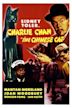 Charlie Chan in the Chinese Cat