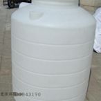 新品特惠*白色食品級 家用大塑料圓水桶 化工桶 純凈儲水帶蓋PE桶 屋頂水箱#花拾.間