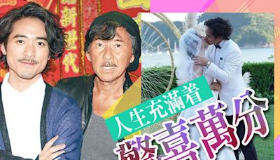 林德信否認奉子成婚 認與父親林子祥人生步伐相同