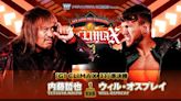 NJPW Confirms Full Card For NJPW G1 Climax 33 Semifinal