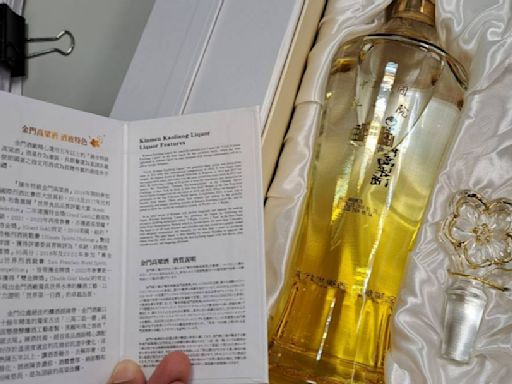 立院紀念酒熱銷還有「藍眼淚」版支應 院方：看10月後金酒版量產銷售情形