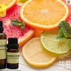 【居家百科】香精 青檸羅勒與柑橘 10ml - 似 jo malone 英國 手工皂 蠟燭 香水 香氛 青檸羅勒 柑橘