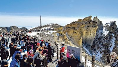 長白山世界地質公園揭牌 韓媒指白頭山中國化加速 - 20240615 - 中國