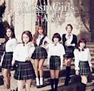 Gossip Girls (T-ara album)