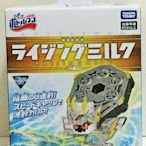 現貨 正版TAKARA TOMY【激鬥瓶蓋人】BOT-07 牛奶雷神 (外盒不優美)