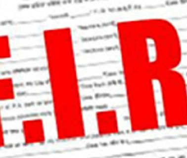 How To File FIR As Per New Criminal Laws? Here's The New Way To Report Crimes In India