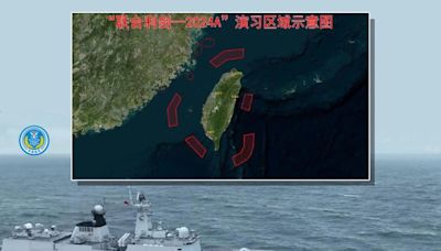 台灣是「太平洋安全關鍵」...《日經》指國際密切關注：是否會出現更強硬「聯合利劍-2024B」軍演？