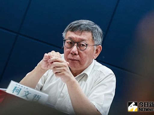 柯文哲全不知情？苗博雅還原時序：市長連蓋4個章開特例給京華城