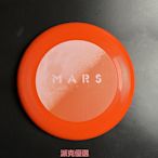 精品EMMAJ 火星Mars系列橙色限定飛盤戶外極限飛盤成人175g可定制