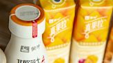 BofAS Chops MENGNIU DAIRY (02319.HK) TP to $24.5, Lowers EPS Forecasts