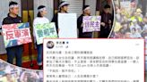 民間團體再度發起「我藐視國會」抗議活動！成大教授李忠憲「反抗成就人類文明進步」打氣喊：青島東路見！