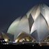 Lotus Temple