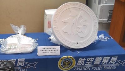 石膏工藝品夾藏海洛因 航警與海關逮2港男起訴