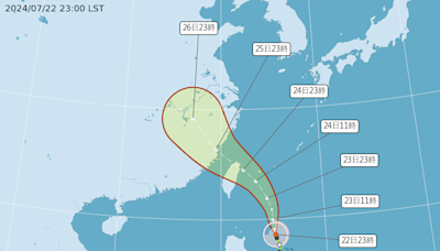 凱米變中颱23:30發布海警 氣象署最新說明、颱風即時動態｜不斷更新