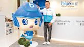 Blue孔德秋料未來數季 維持高增長