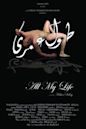 All My Life (2008 film)